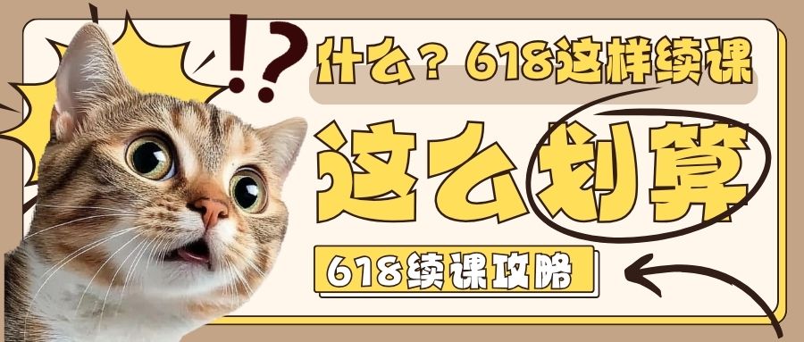 SɫȤζ618޶ë΢Ź̖(ho).jpg