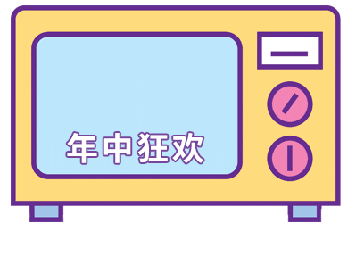 1747907501725114.gif