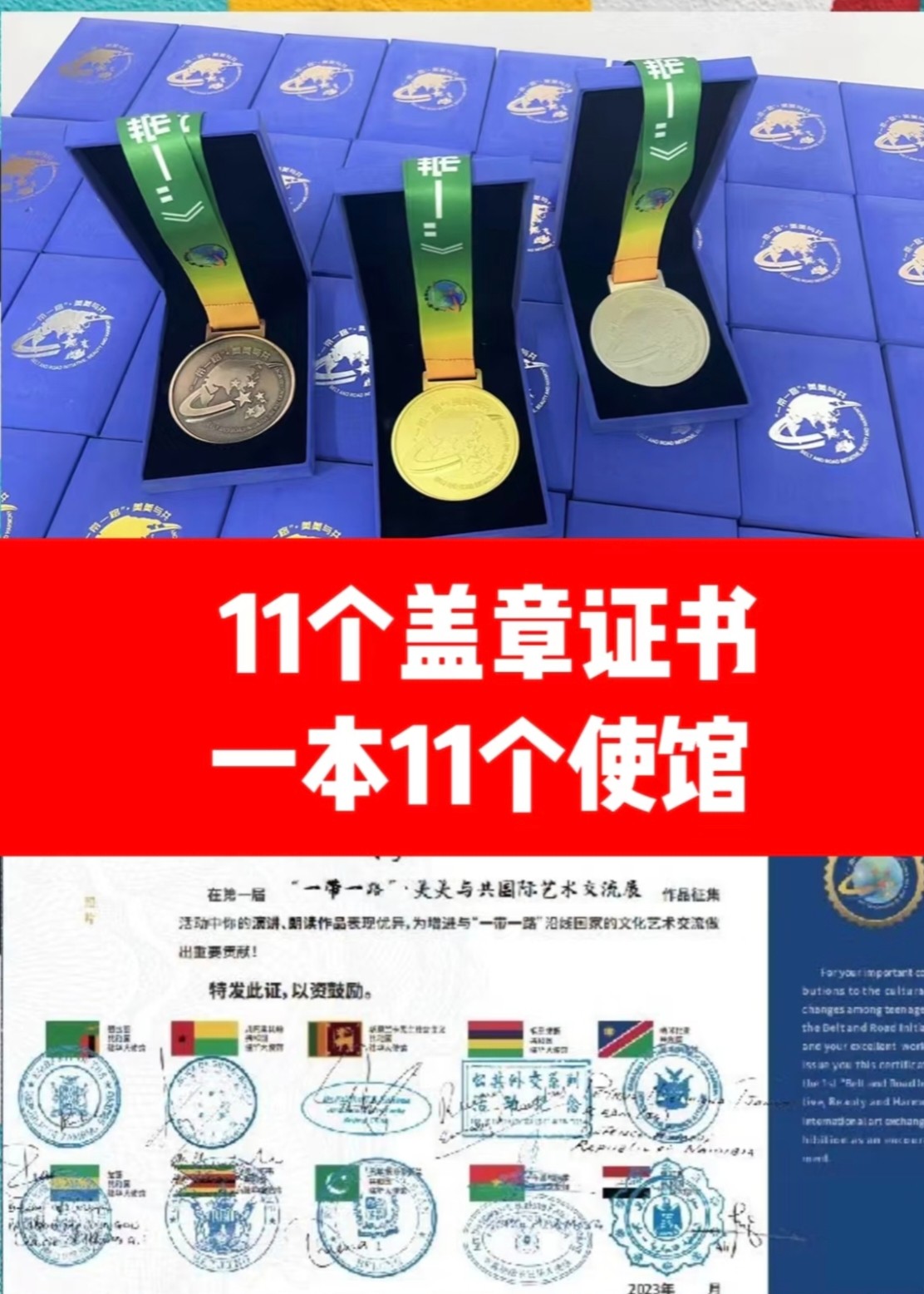 1750320909831952.jpg