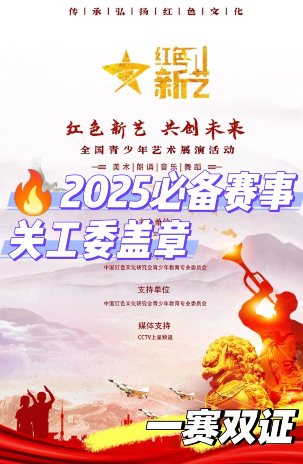 ΢ňDƬ_20250724162439.jpg